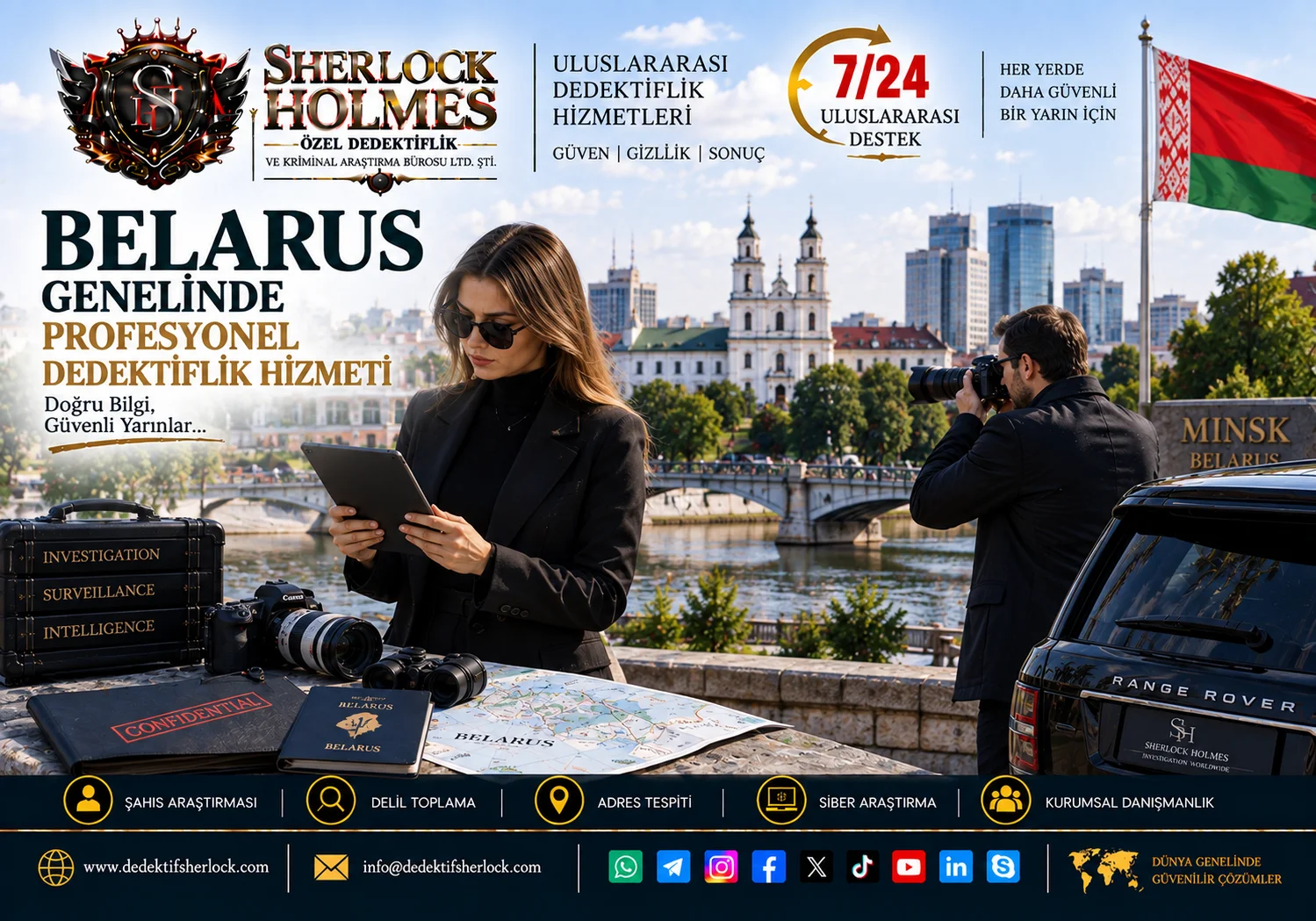 Beyaz Rusya Özel Dedektiflik Hizmetleri | Sherlock Holmes Uluslararası Araştırma Ağı