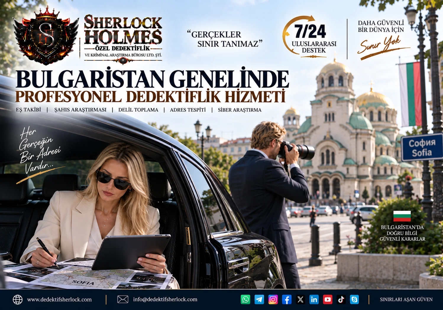 Bulgaristan Özel Dedektiflik Hizmetleri | Sherlock Holmes Uluslararası Araştırma Ağı